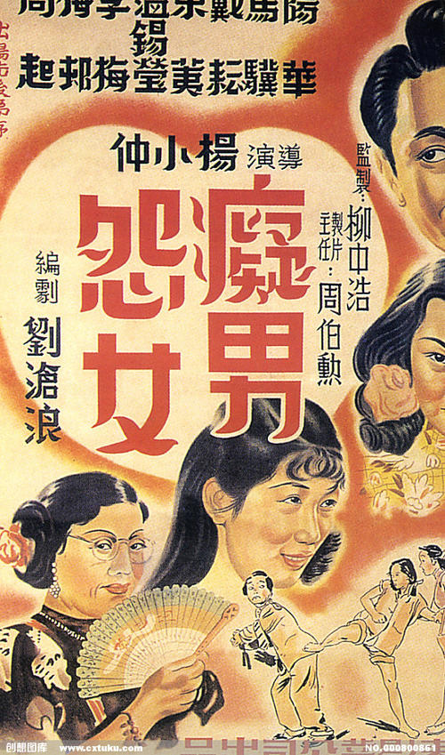 俄克拉何马浸会大学在读证明办理